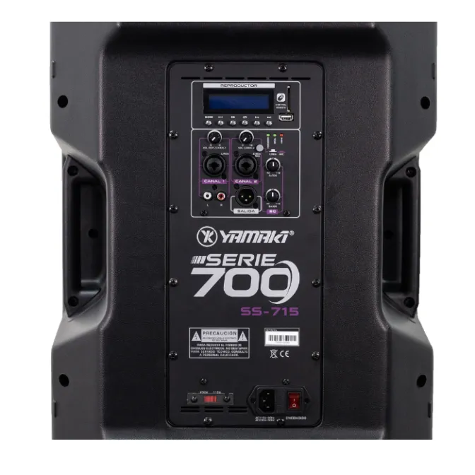 CABINA ACTIVA YAMAKI SS-715
