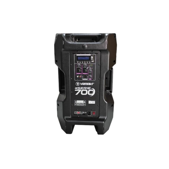 CABINA ACTIVA YAMAKI SS-712