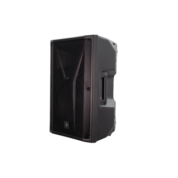 CABINA ACTIVA YAMAKI SS-712